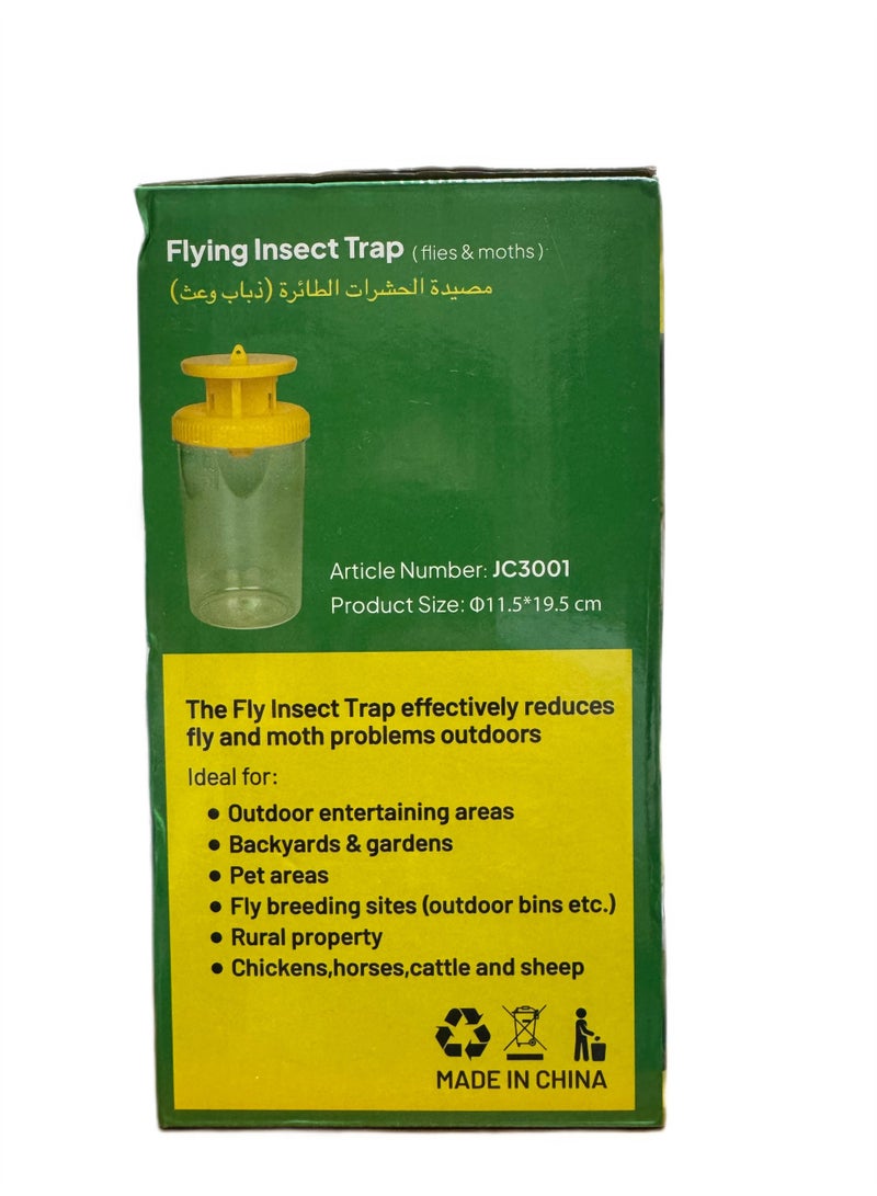 Insects Fly Catcher,Outdoor FlyTrap, Hanging Disposable Ranch Fly Trap Catcher Cup with Fly Bait, Fly Killer Repellent for Outdoor Garden, Farm, Horse Barn - Image 2